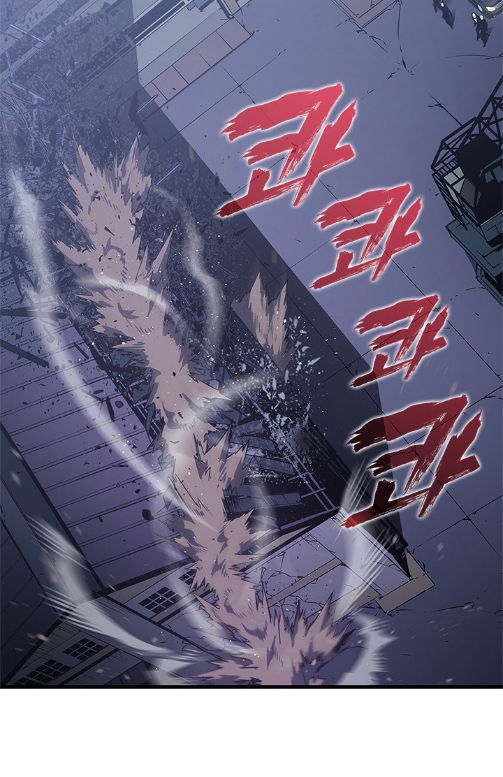 Solo Leveling Chapter 147 Gambar 43