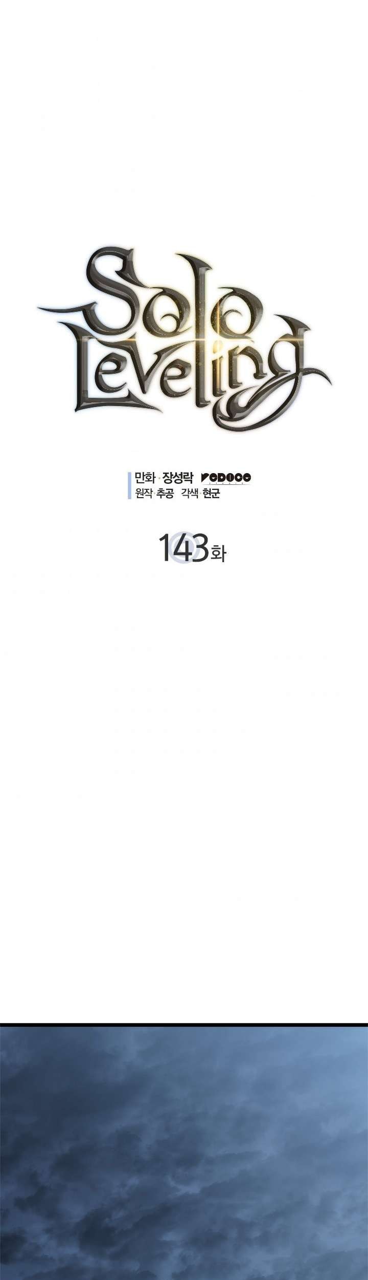 Baca Manhwa Solo Leveling Chapter 144 Gambar 2