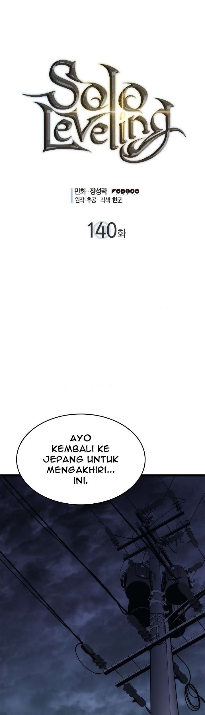 Baca Manhwa Solo Leveling Chapter 140 Gambar 2
