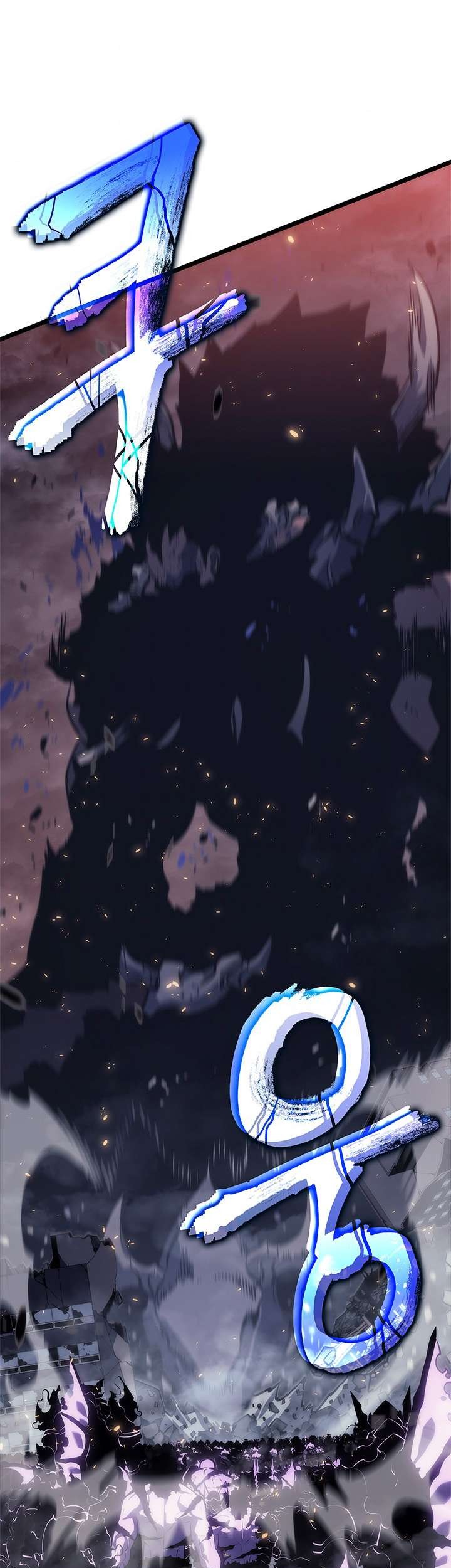 Baca Manhwa Solo Leveling Chapter 137 Gambar 2