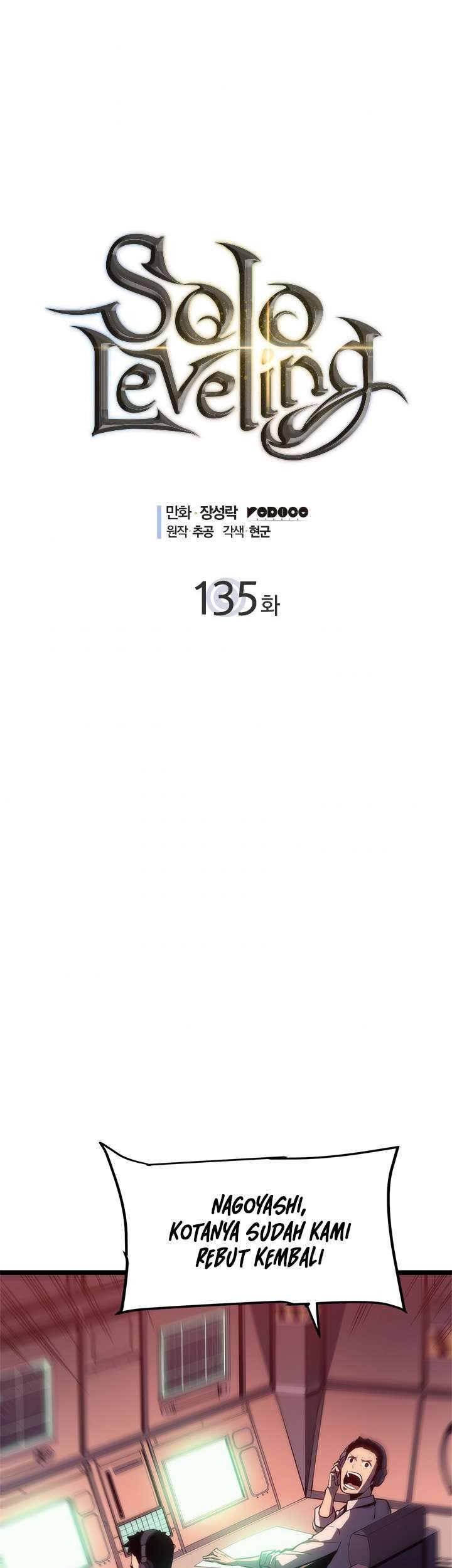 Baca Manhwa Solo Leveling Chapter 135 Gambar 2