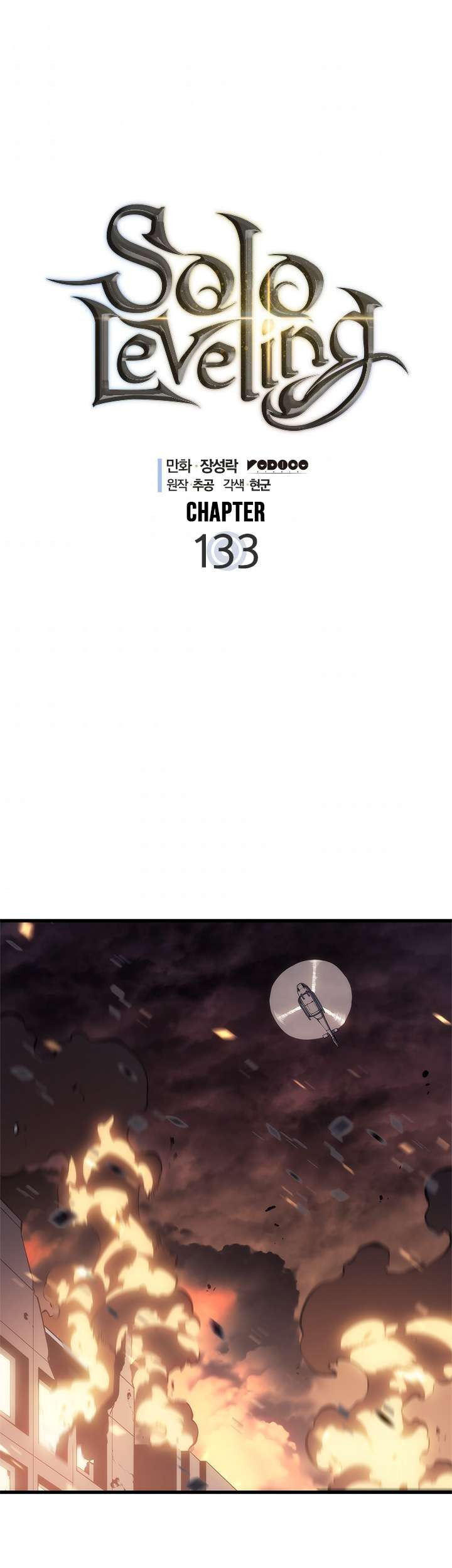 Baca Manhwa Solo Leveling Chapter 133 Gambar 2