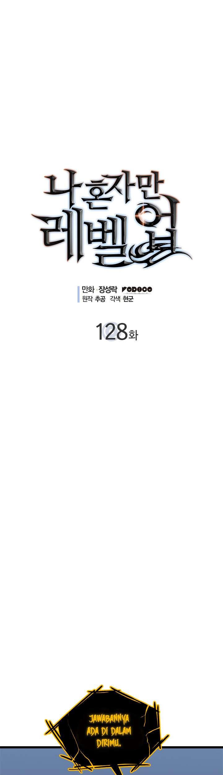 Baca Manhwa Solo Leveling Chapter 128 Gambar 2