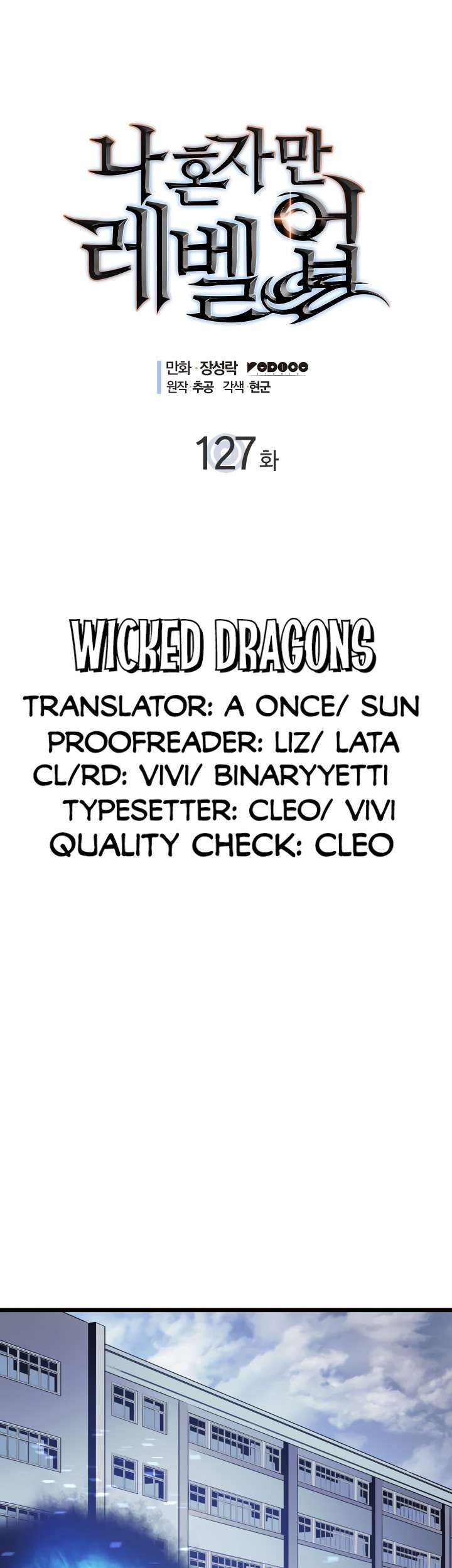Baca Manhwa Solo Leveling Chapter 127 Gambar 2