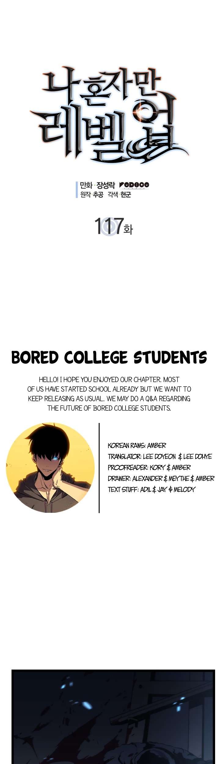 Baca Manhwa Solo Leveling Chapter 117 Gambar 2