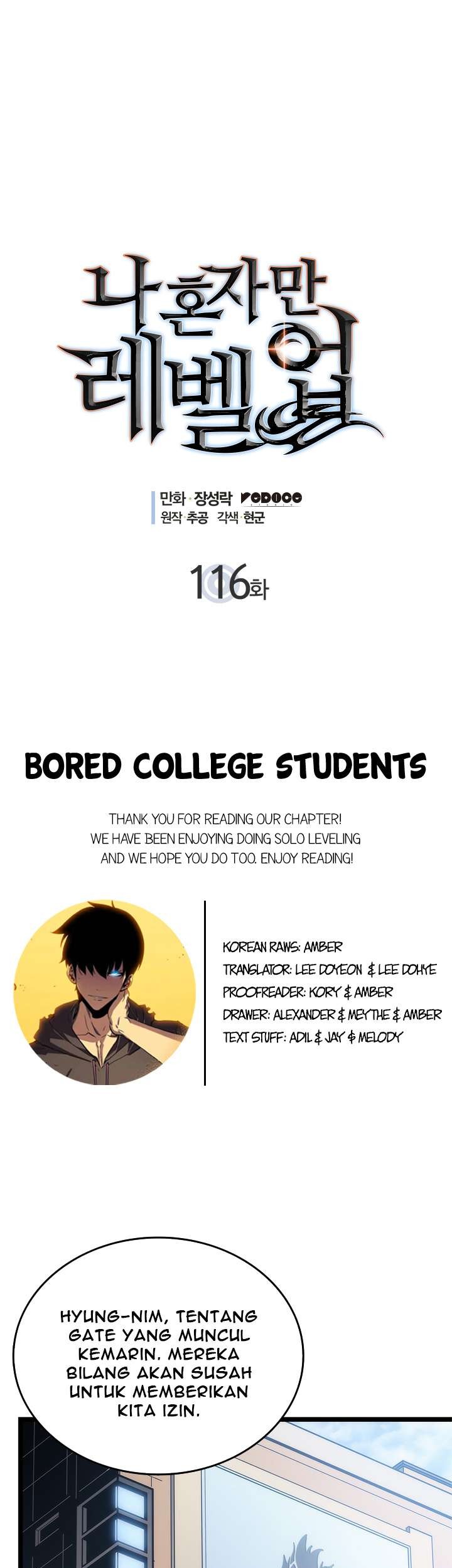Baca Manhwa Solo Leveling Chapter 116 Gambar 2