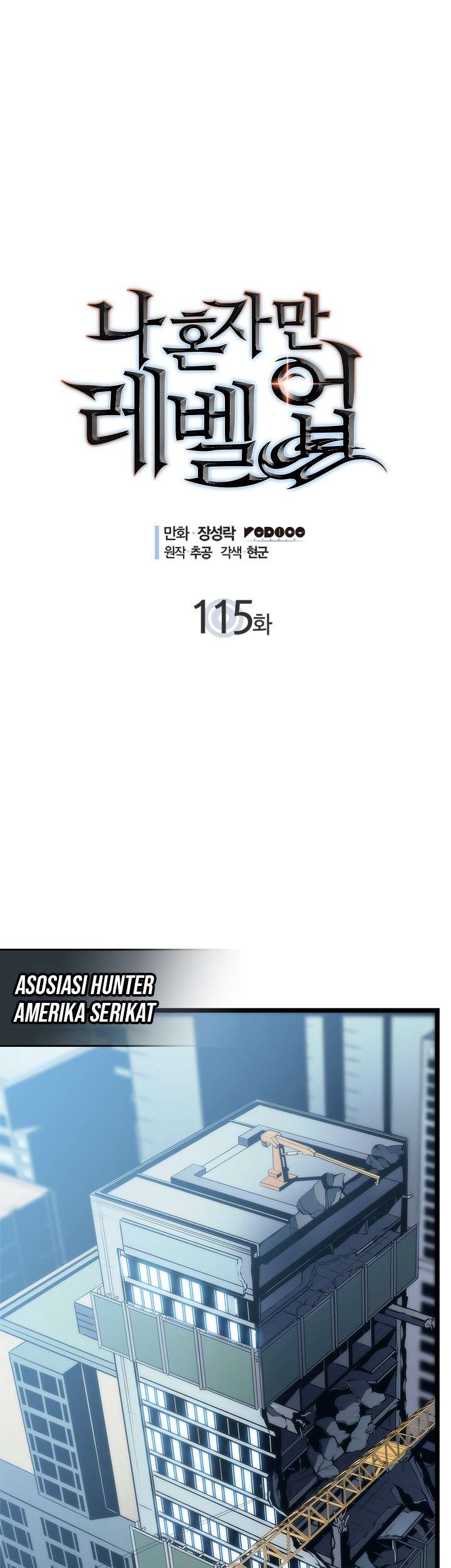 Baca Manhwa Solo Leveling Chapter 115 Gambar 2