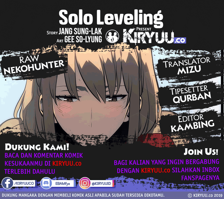 Baca Komik Solo Leveling Chapter 112 Gambar 1