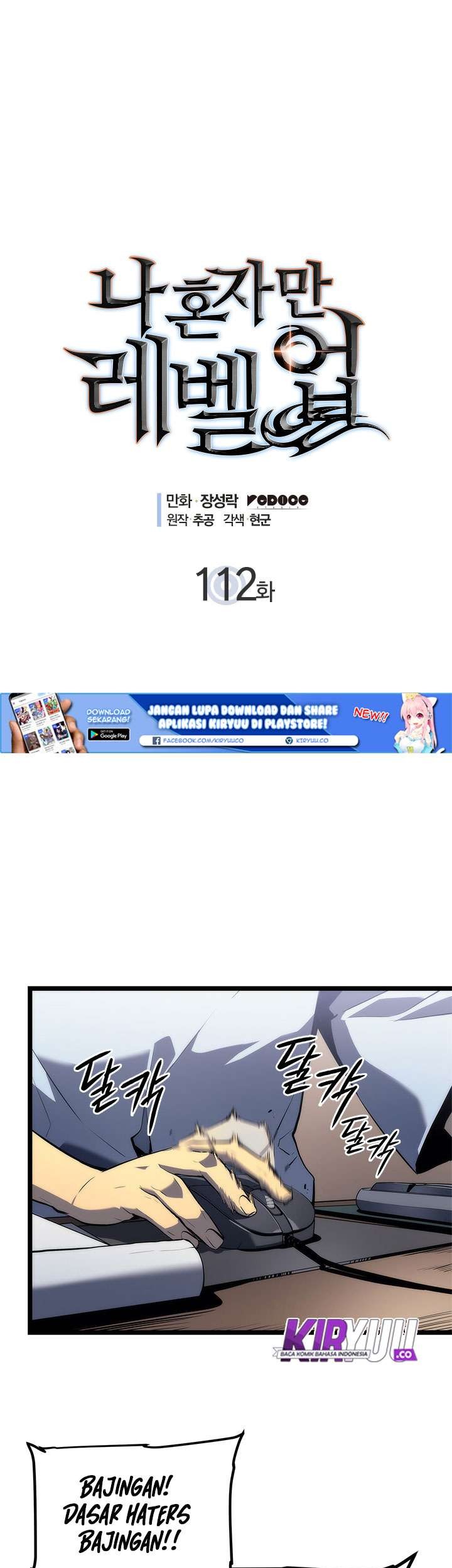 Baca Manhwa Solo Leveling Chapter 112 Gambar 2