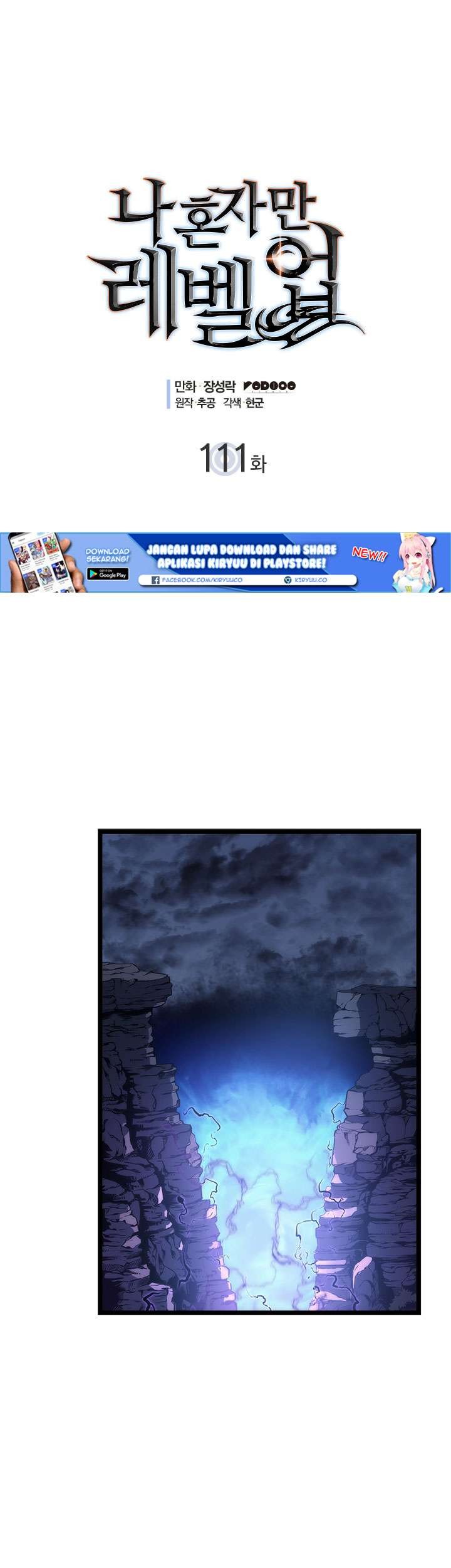 Baca Manhwa Solo Leveling Chapter 111 Gambar 2