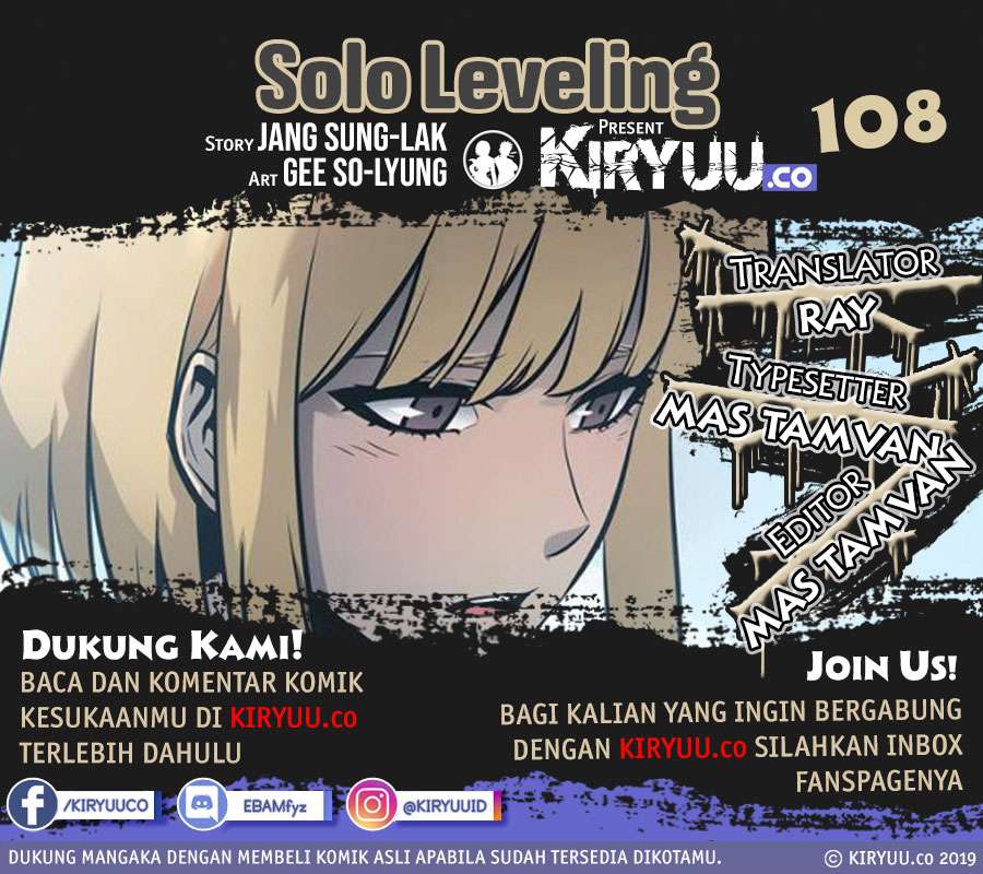 Baca Manhwa Solo Leveling Chapter 108 Gambar 2