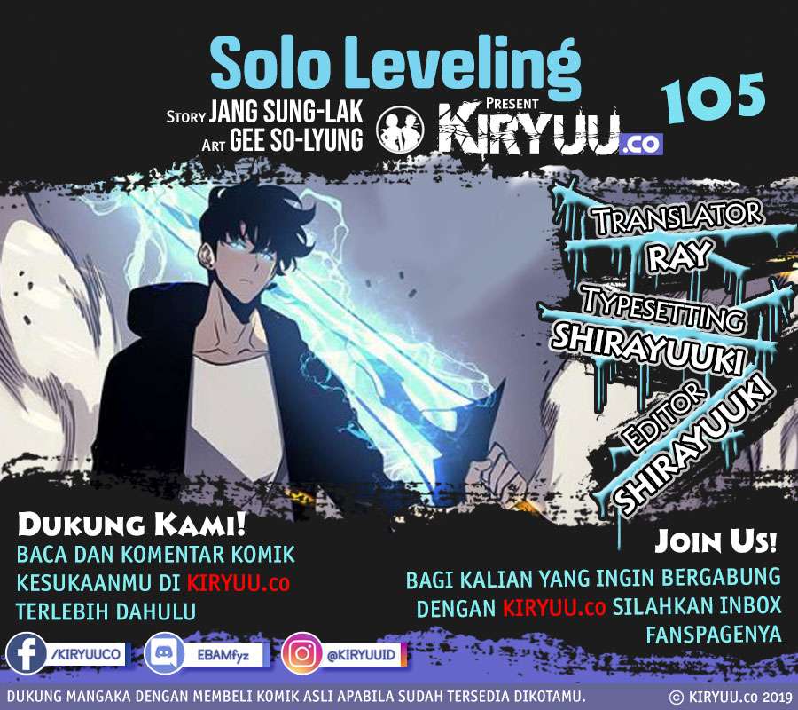 Baca Manhwa Solo Leveling Chapter 105 Gambar 2