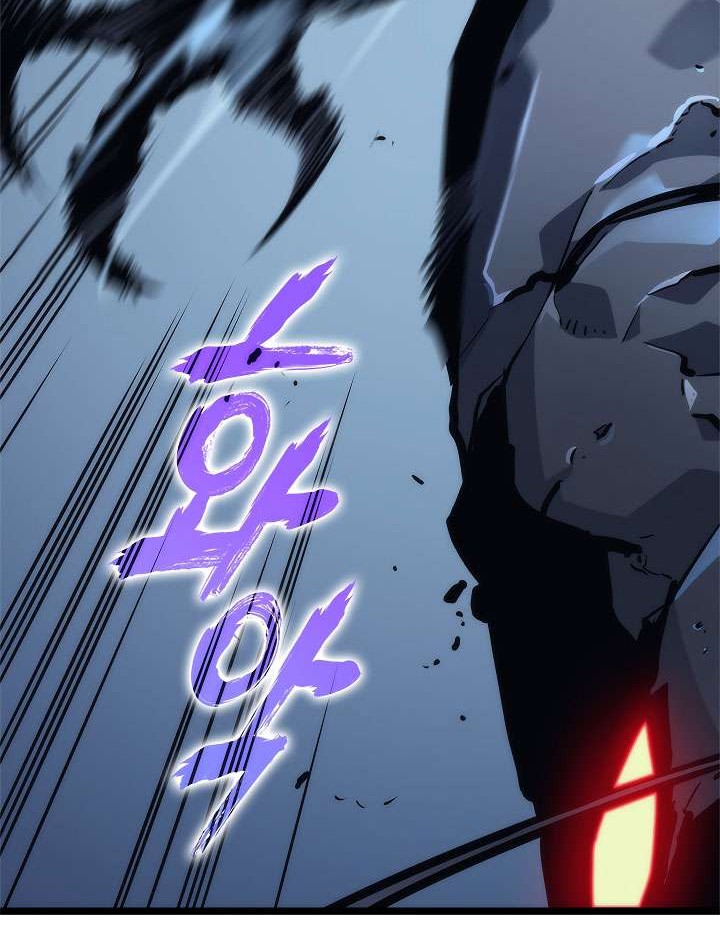 Solo Leveling Chapter 103 Gambar 19