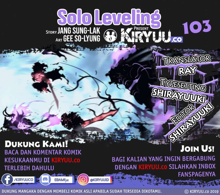 Baca Manhwa Solo Leveling Chapter 103 Gambar 2