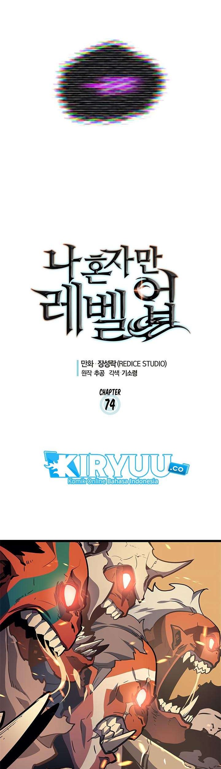 Solo Leveling Chapter 74 Gambar 4