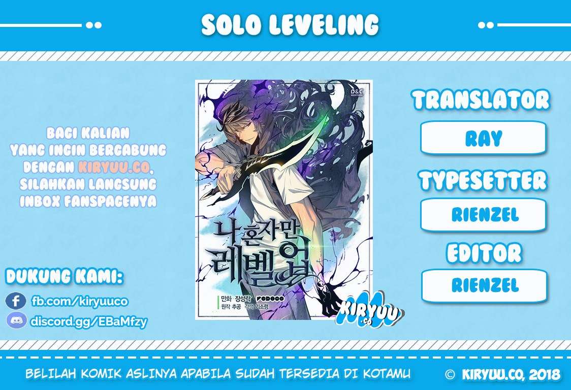 Baca Manhwa Solo Leveling Chapter 73 Gambar 2