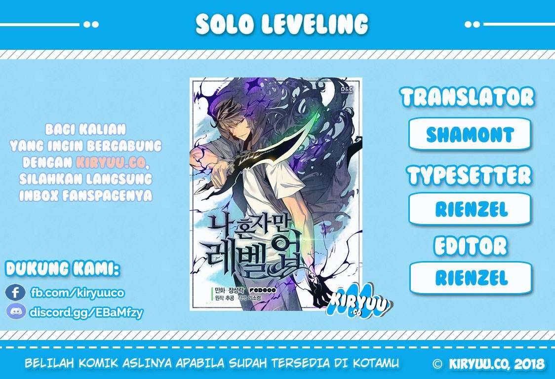 Baca Komik Solo Leveling Chapter 41 Gambar 1
