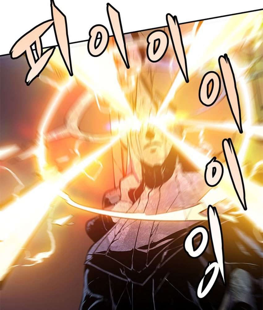 Solo Leveling Chapter 4 Gambar 48