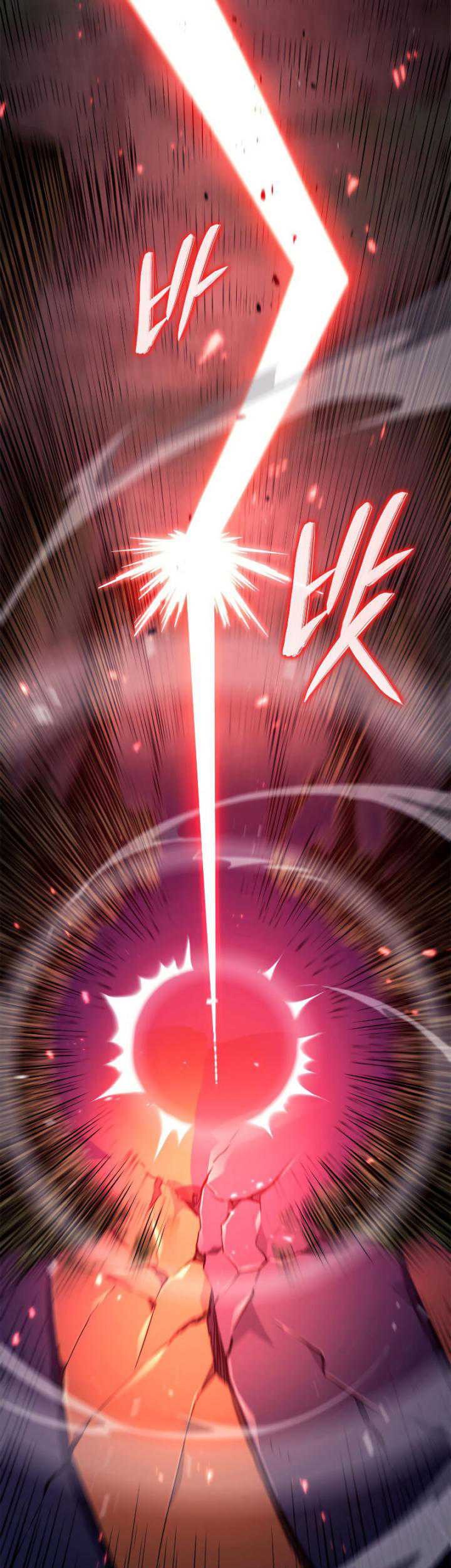 Revenge of the Iron-Blooded Sword Hound Chapter 60 Gambar 105