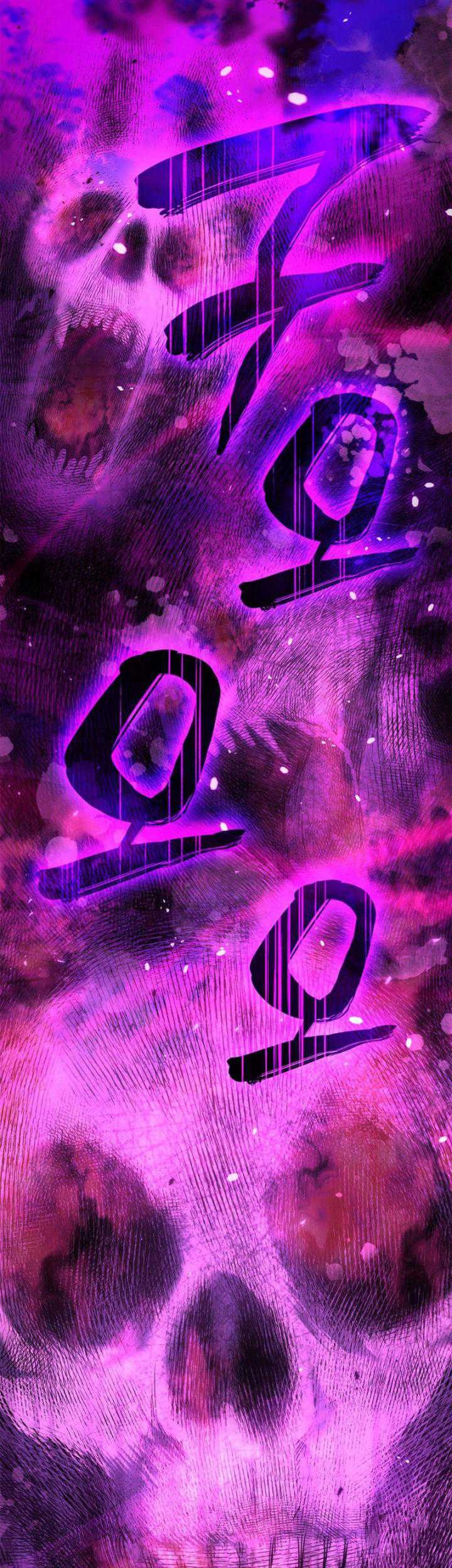 Revenge of the Iron-Blooded Sword Hound Chapter 59 Gambar 19