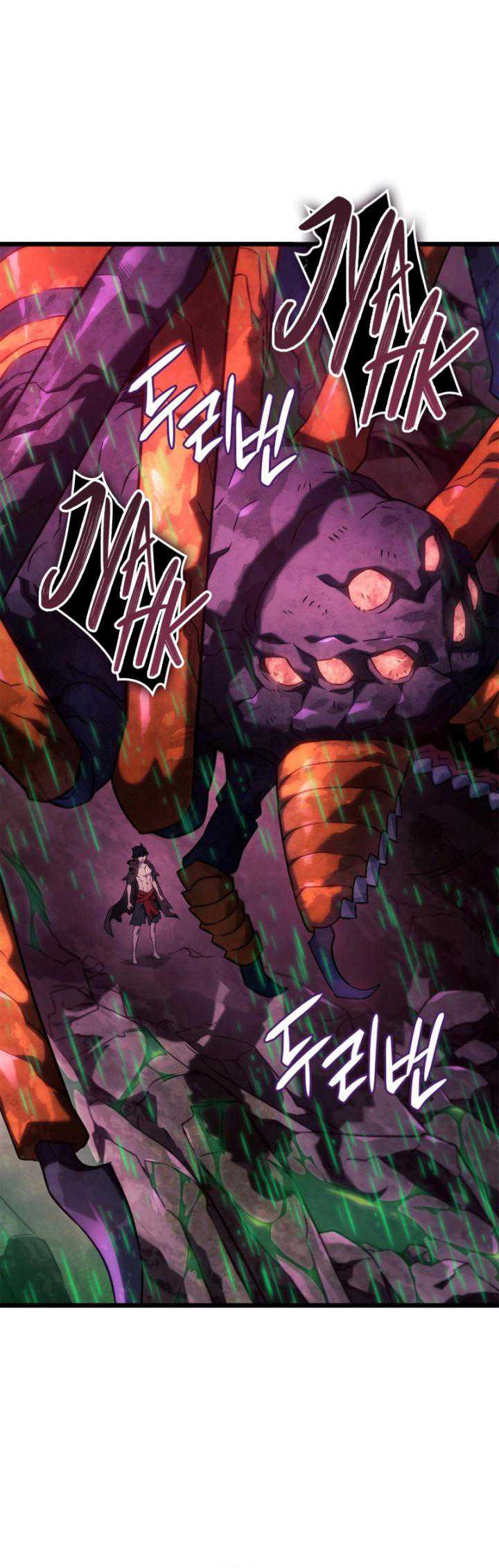 Revenge of the Iron-Blooded Sword Hound Chapter 59 Gambar 45