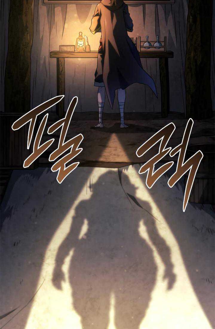 Revenge of the Iron-Blooded Sword Hound Chapter 57 Gambar 64