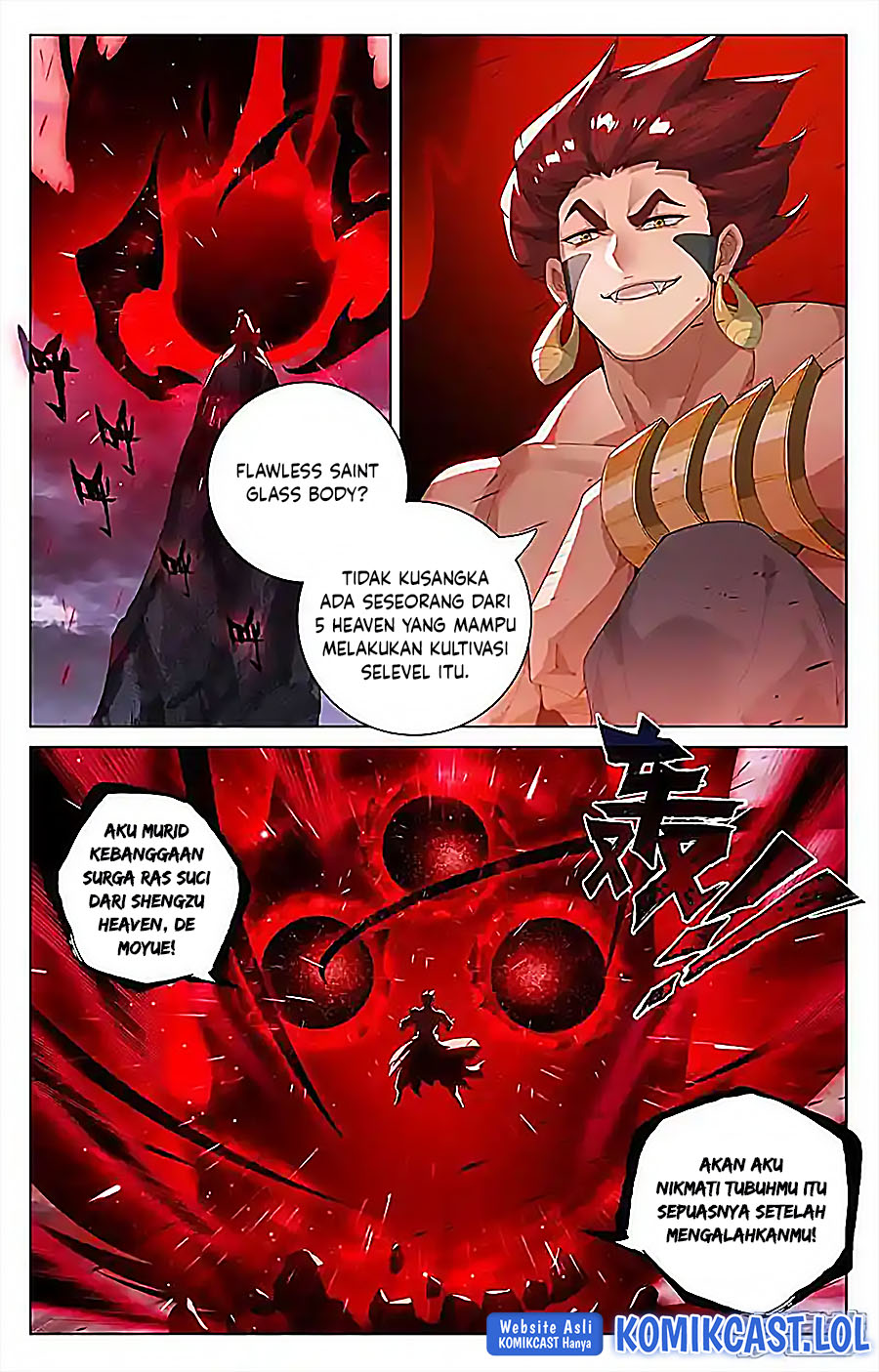 Yuan Zun Chapter 552.5 Gambar 8