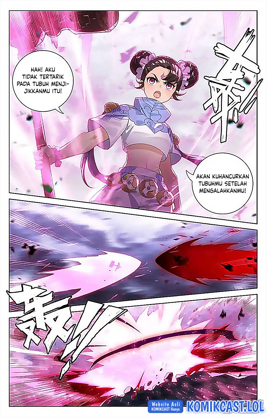 Yuan Zun Chapter 552.5 Gambar 9