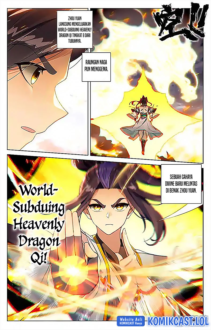 Yuan Zun Chapter 552 Gambar 5