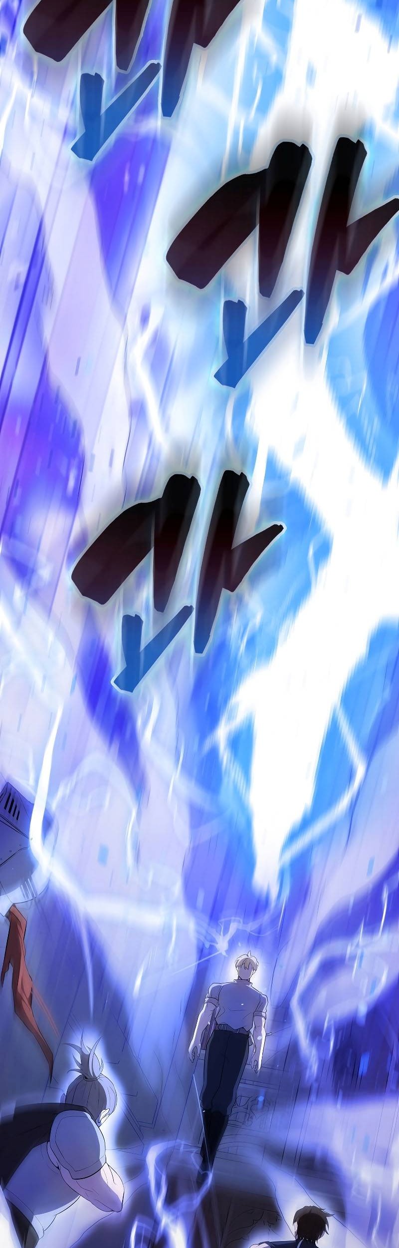 The Extra is Too Strong Chapter 44 Gambar 52