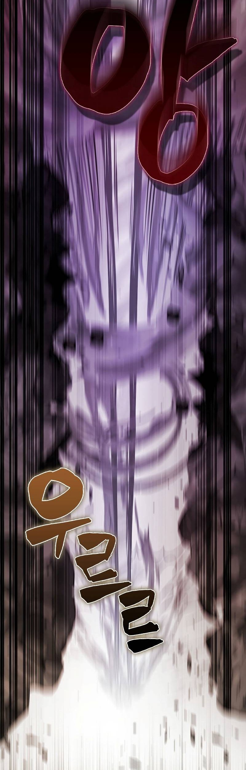 The Extra is Too Strong Chapter 44 Gambar 6