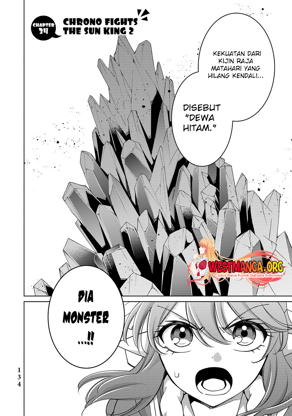 Jishou! Heibon Mazoku no Eiyuu Life: B-kyuu Mazoku nano ni Cheat Dungeon wo Tsukutteshimatta Kekka Chapter 52 Gambar 6
