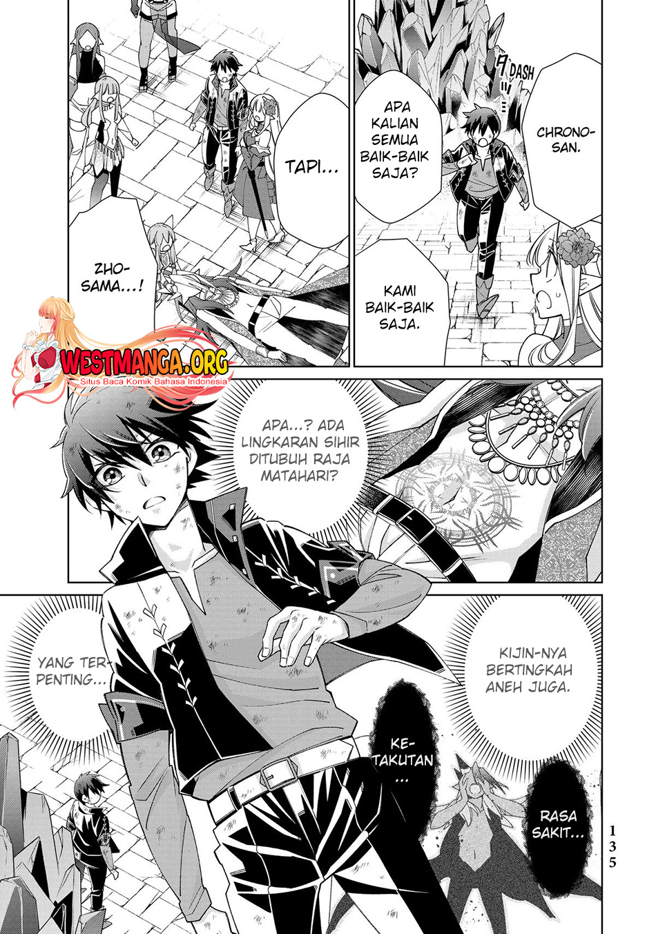 Jishou! Heibon Mazoku no Eiyuu Life: B-kyuu Mazoku nano ni Cheat Dungeon wo Tsukutteshimatta Kekka Chapter 52 Gambar 7