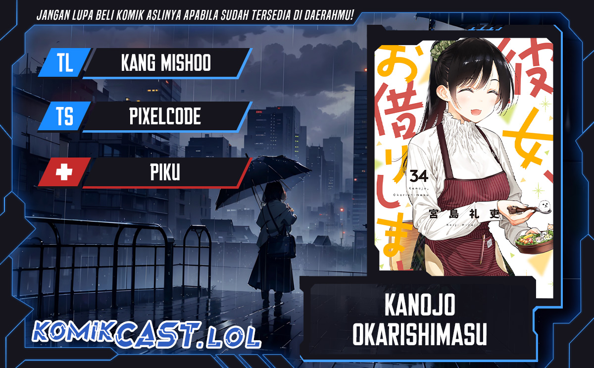 Baca Komik Kanojo Okarishimasu Chapter 296 Gambar 1