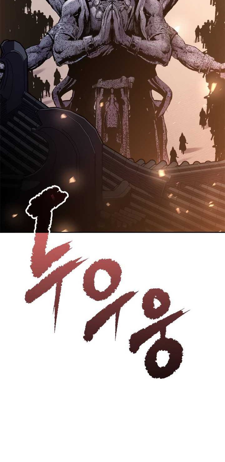 Chronicles of the Demon Faction Chapter 50 Gambar 39