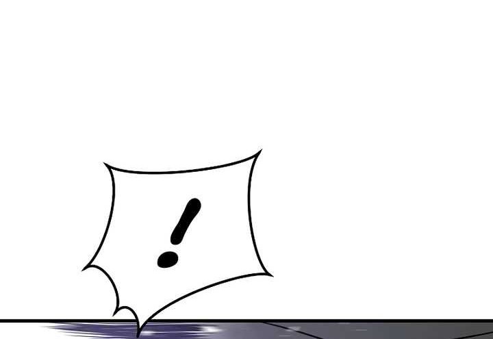 The Breaker Eternal Force Chapter 91 Gambar 59
