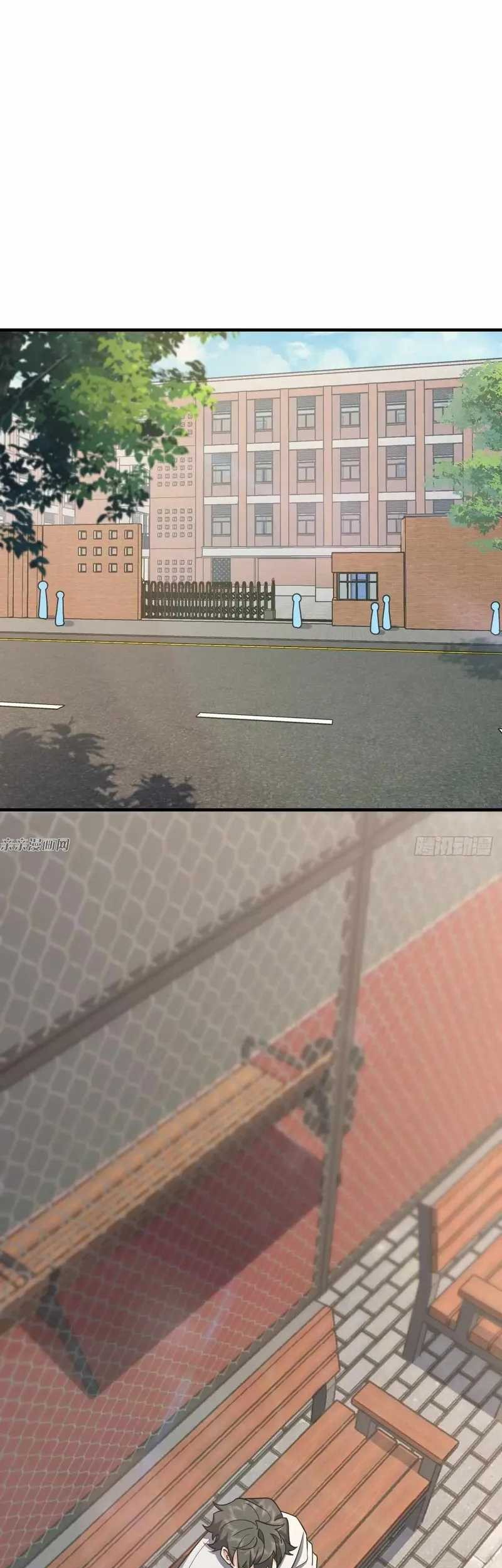 My Wife Is From a Thousand Years Ago Chapter 139 - https://img.komiku.org/uploads2/2774730-5_part1.jpg