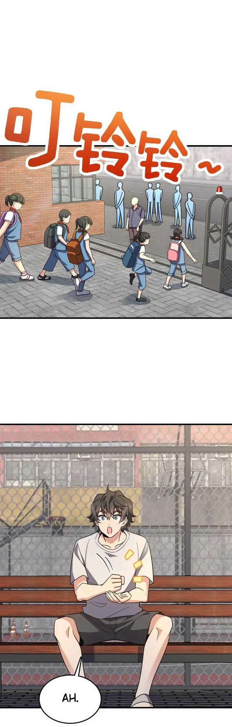 My Wife Is From a Thousand Years Ago Chapter 139 - https://img.komiku.org/uploads2/2774730-6_part2.jpg