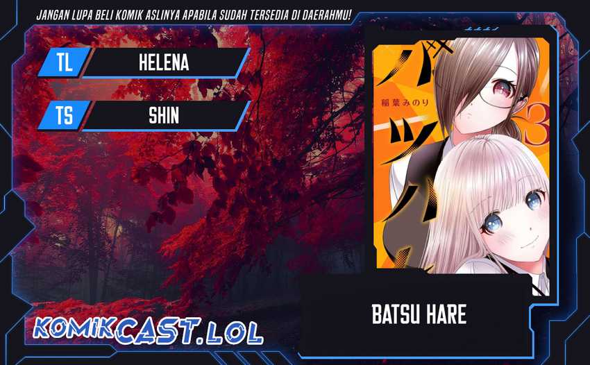 Baca Komik Batsu Harem Chapter 84 Gambar 1