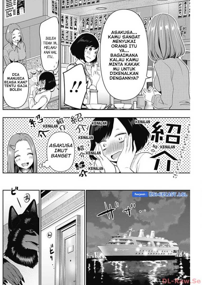 Batsu Harem Chapter 84 Gambar 3
