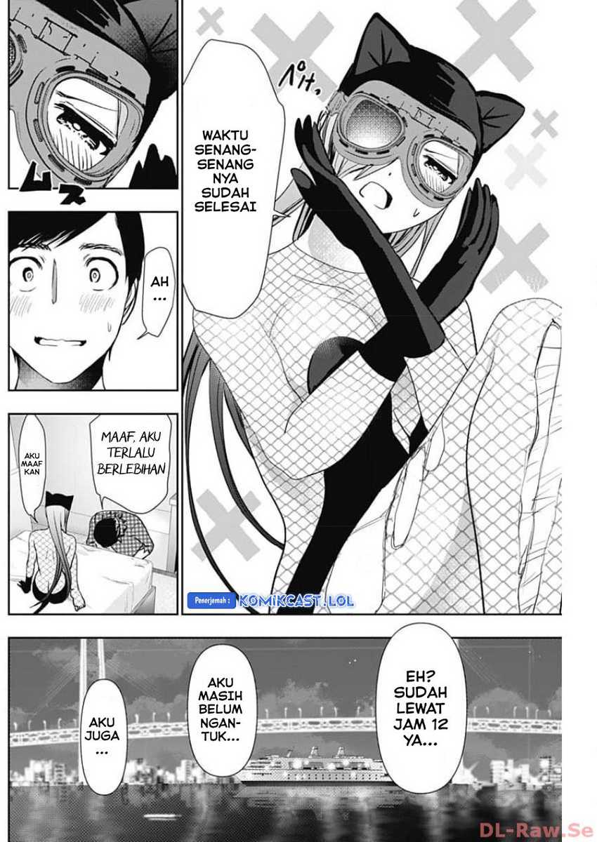 Batsu Harem Chapter 84 Gambar 7