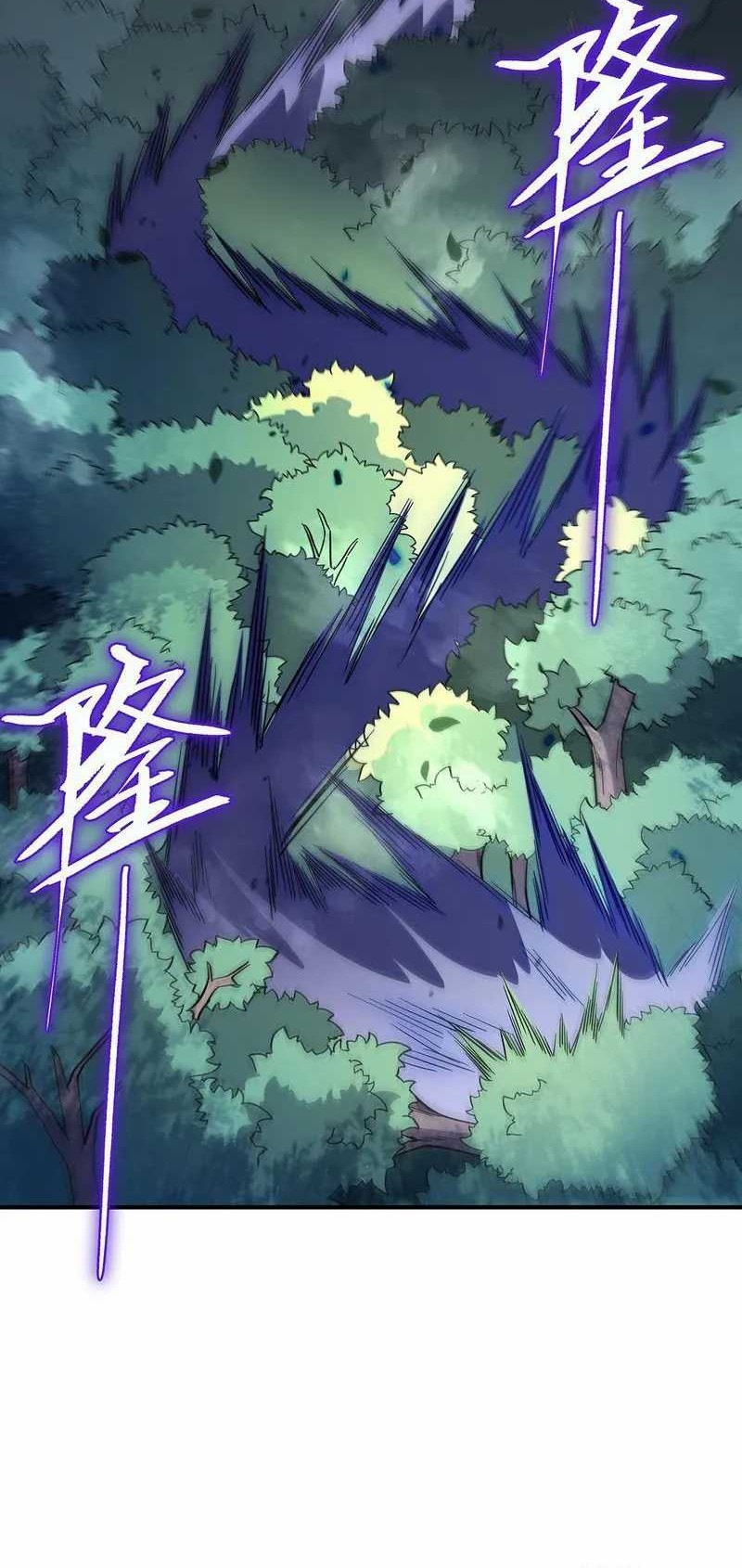 My Female Apprentices Are All Big Shots From the Future Chapter 232 Gambar 13