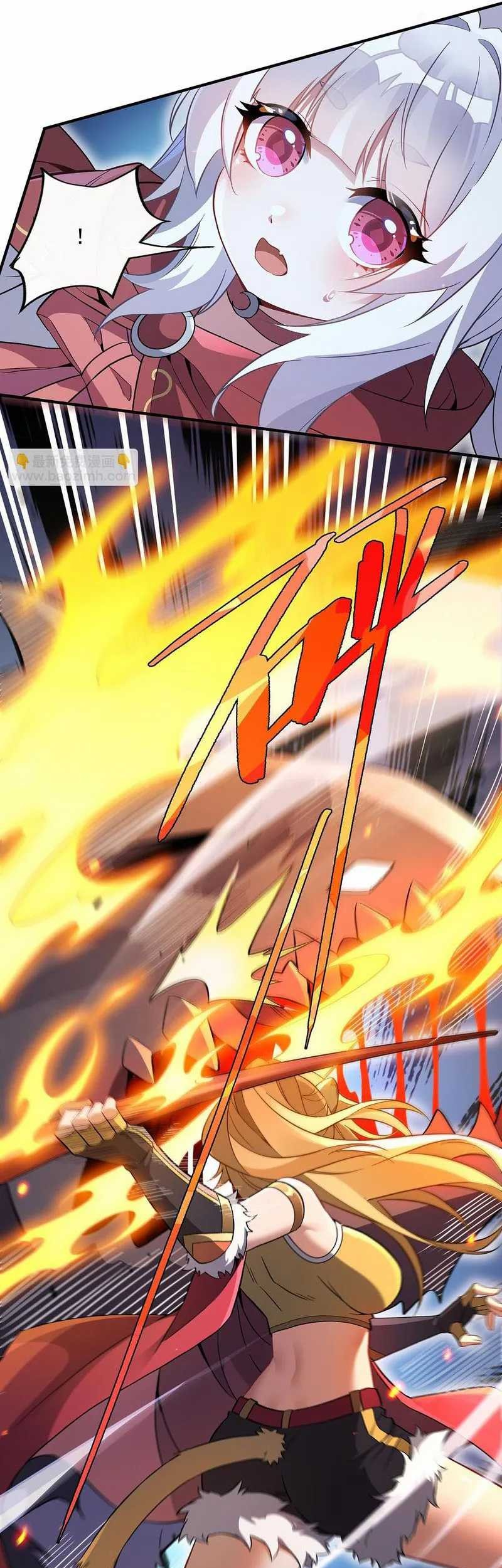 My Female Apprentices Are All Big Shots From the Future Chapter 232 Gambar 18