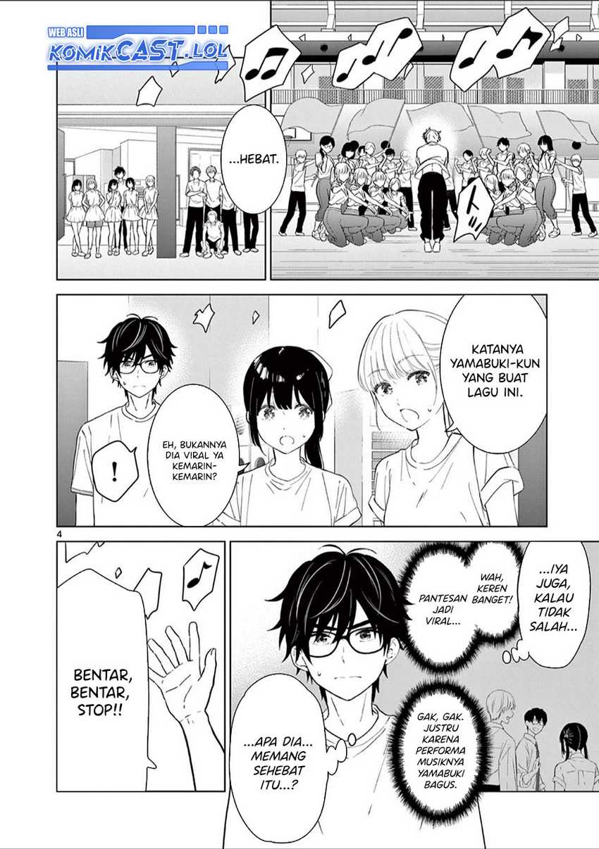 Aishiteru Game wo Owarasetai Chapter 44 Gambar 5
