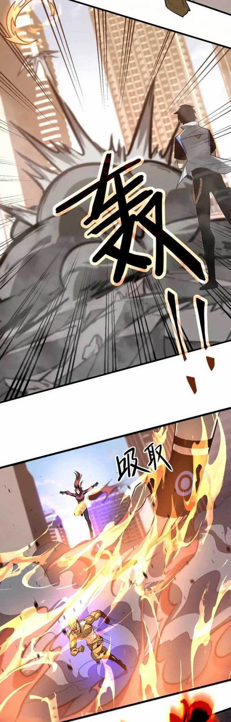 Super Evolution Chapter 122 Gambar 30