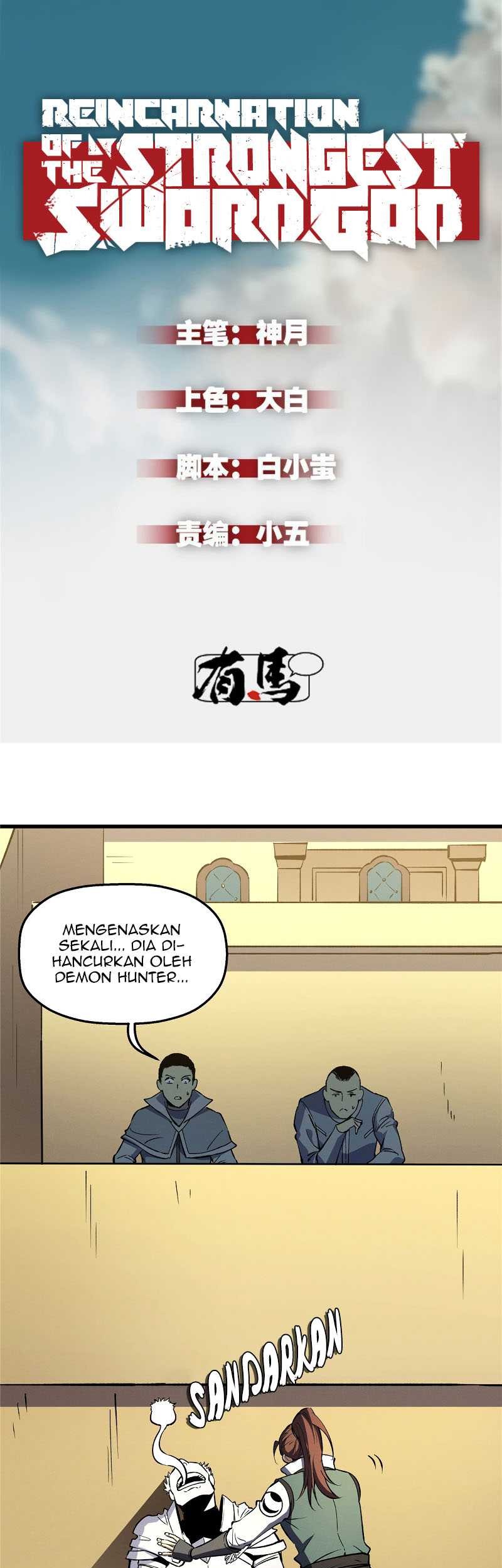 Manhua Reincarnation Of The Strongest Sword God Chapter 63 gambar nomor 2