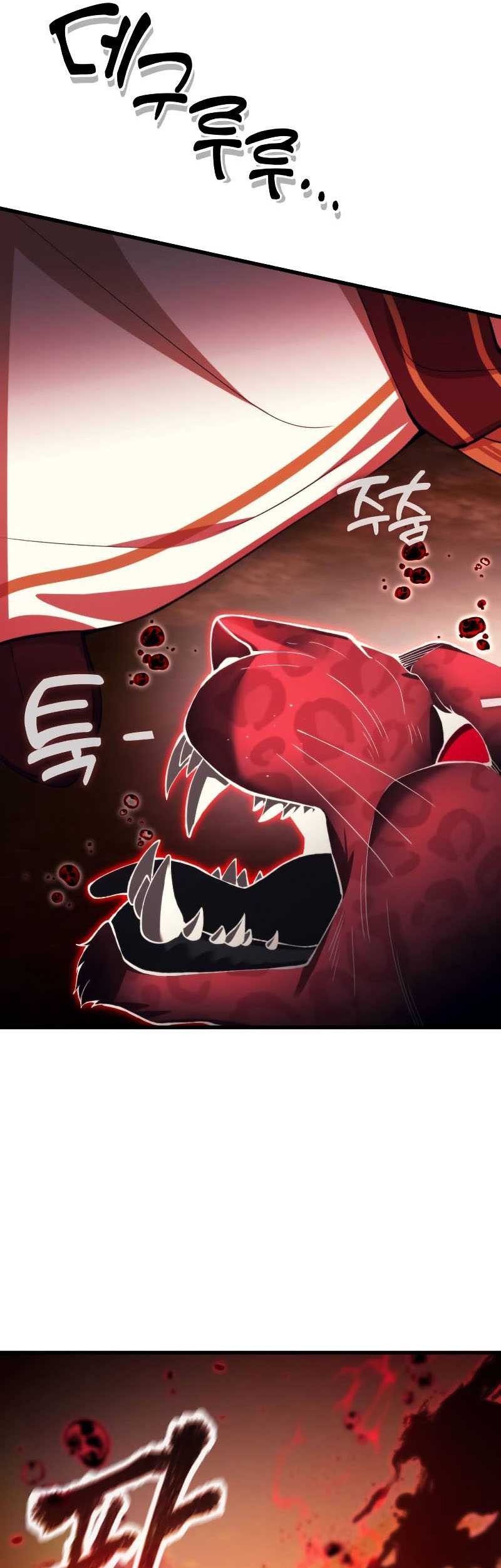 The Heavenly Demon’s Descendant Chapter 19 Gambar 34