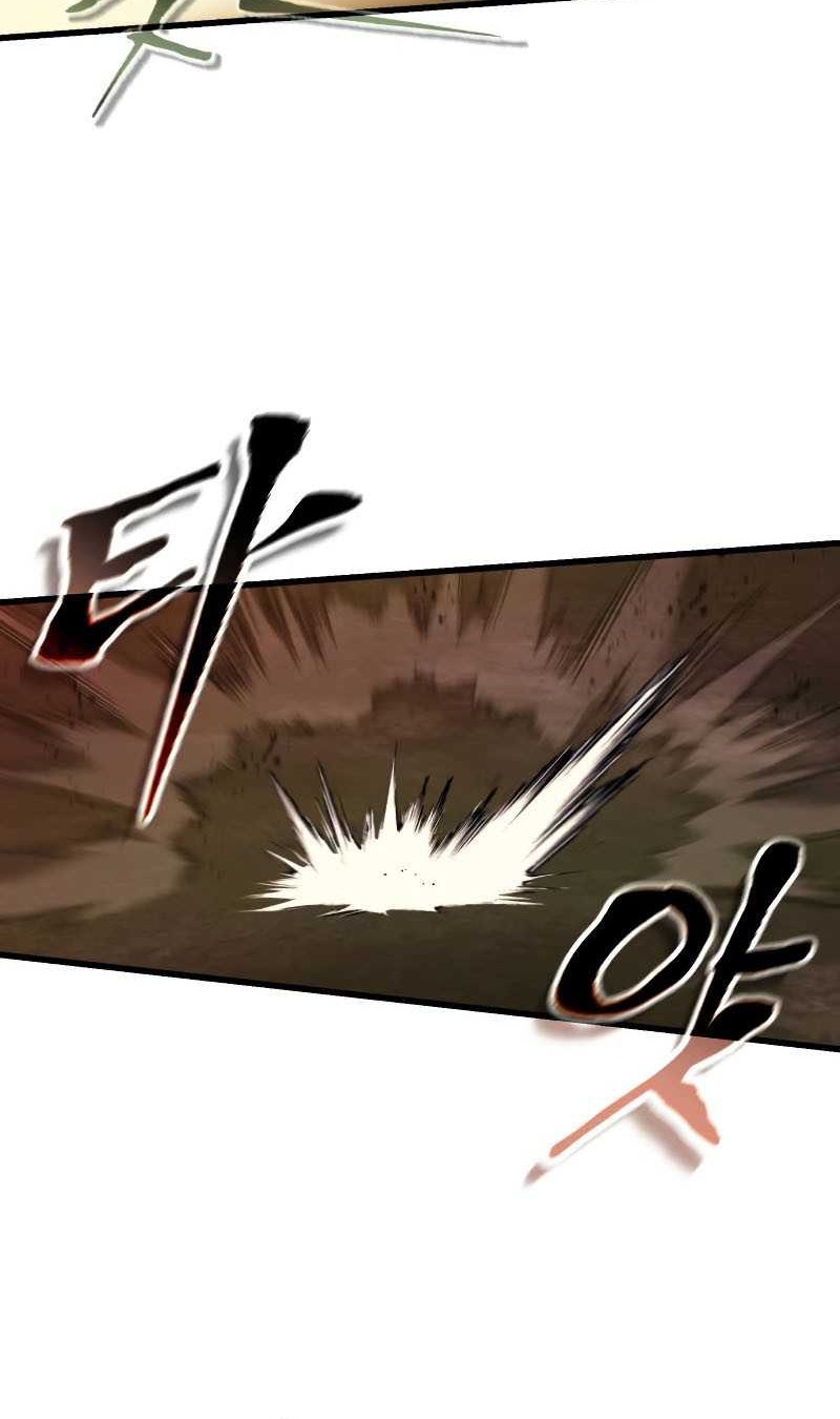The Heavenly Demon’s Descendant Chapter 19 Gambar 5