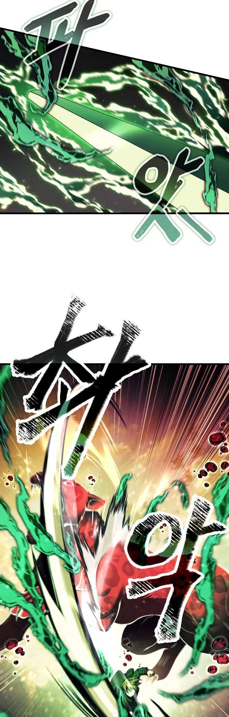 The Heavenly Demon’s Descendant Chapter 19 Gambar 11