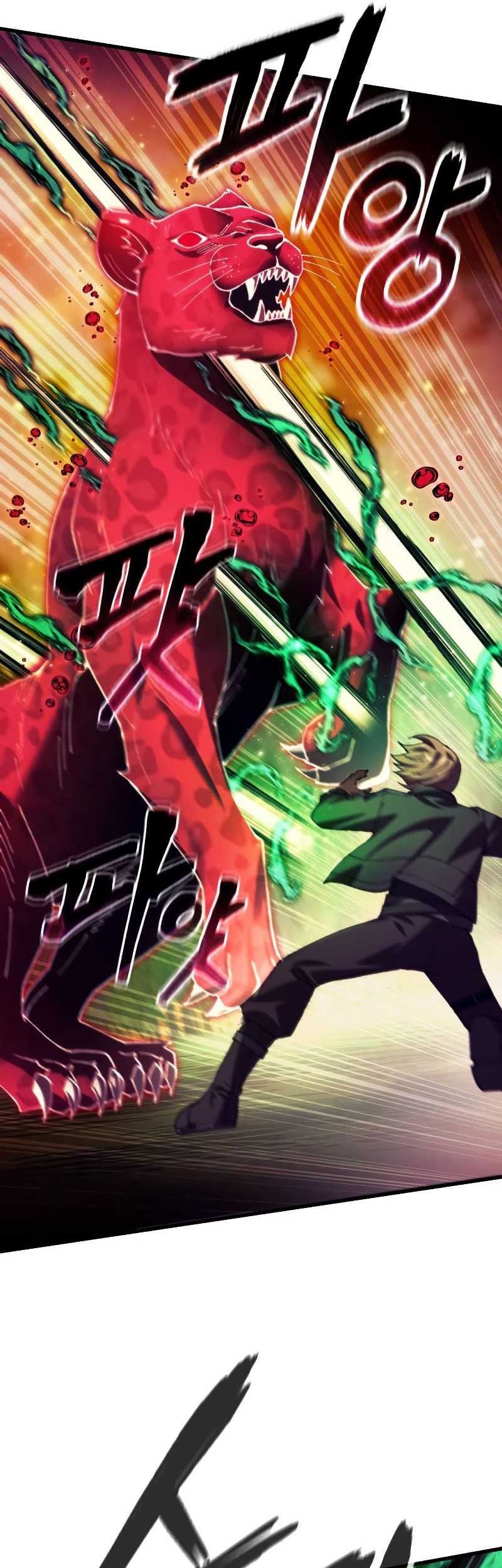 The Heavenly Demon’s Descendant Chapter 19 Gambar 22